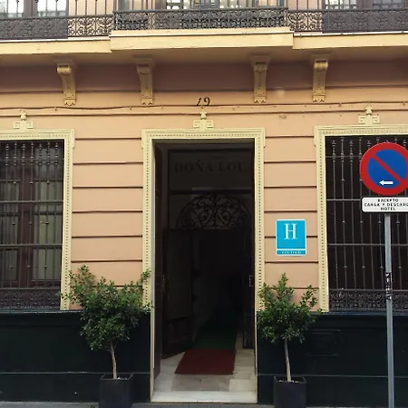 Hotel y Apartamentos Doña Lola-3